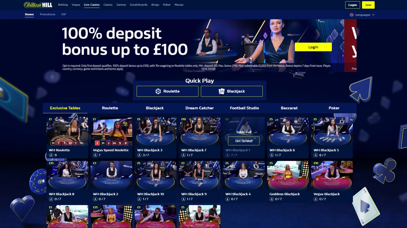 william-hill-apuestas-deportivas-online-espana-cuotas-futbol